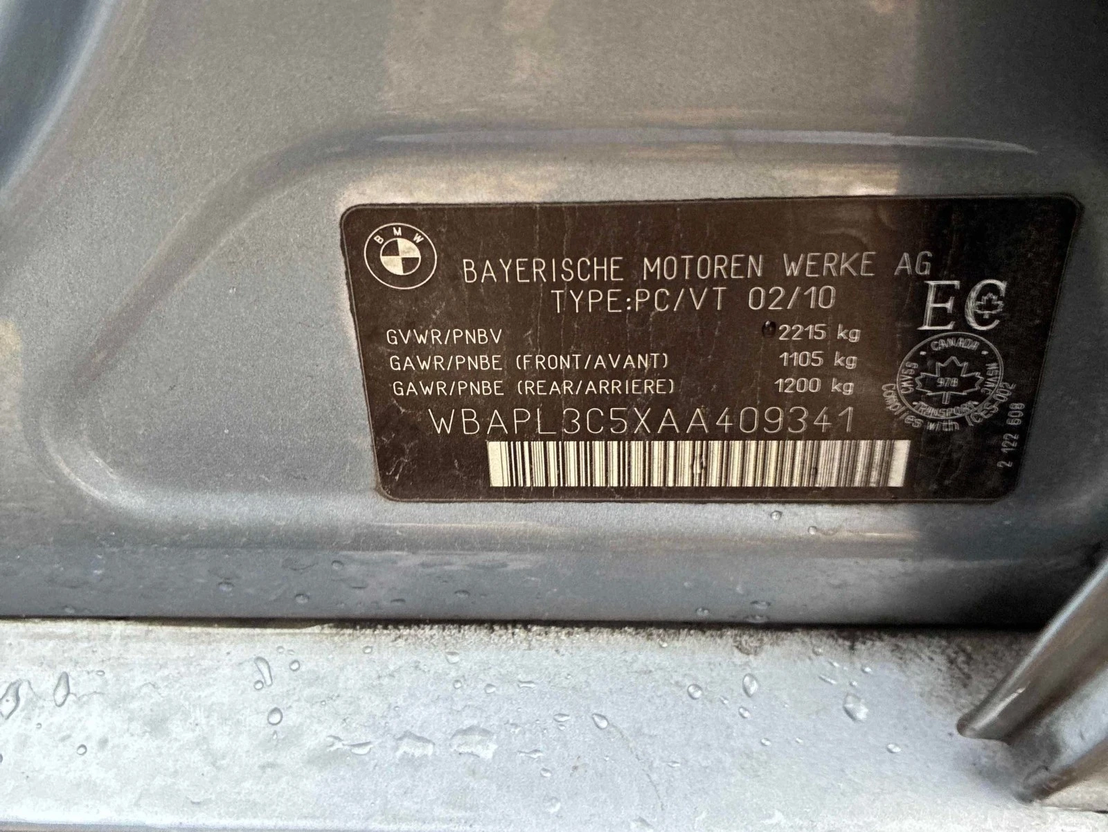 BMW 335 XDRIVE CARFAX    | Mobile.bg   12