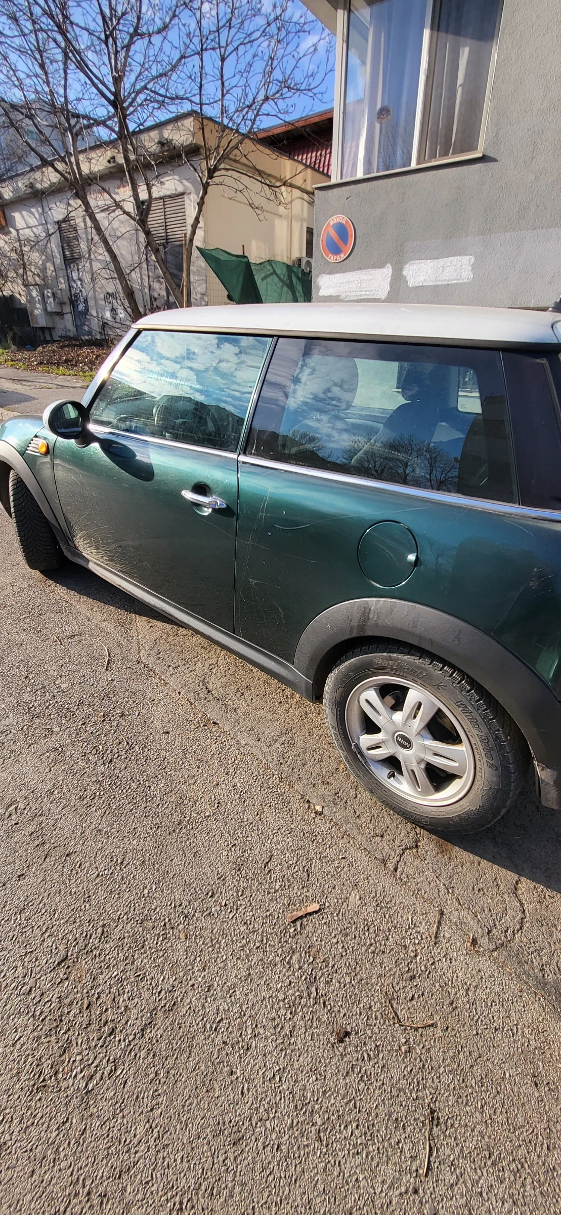 Mini Cooper | Mobile.bg � ����������� 3