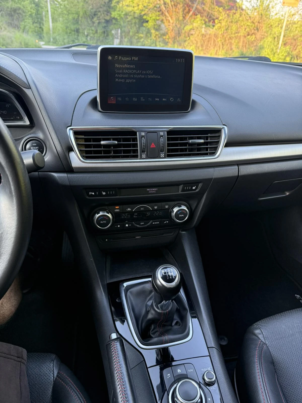 Mazda 3 2.2d Skyactiv BOSE, снимка 13 - Автомобили и джипове - 54338074
