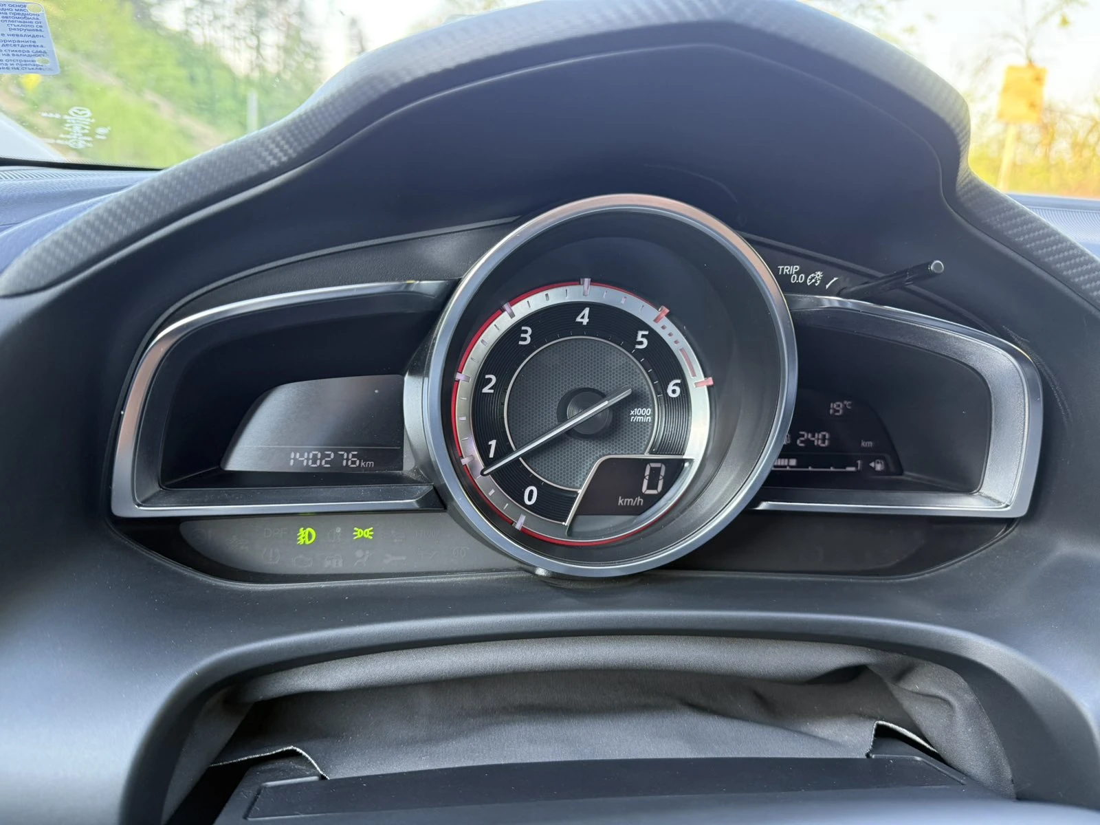 Mazda 3 2.2d Skyactiv BOSE, снимка 12 - Автомобили и джипове - 54338074