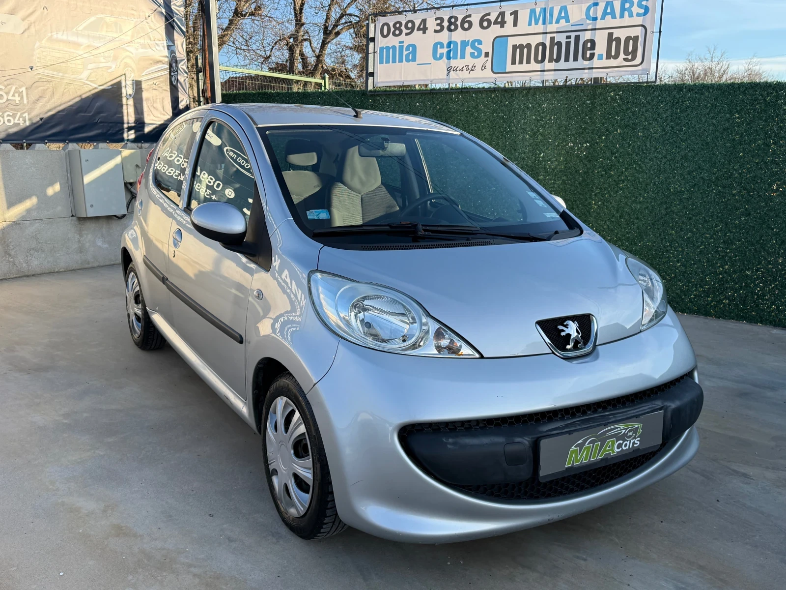 Peugeot 107 1.0* KLIMA* РЕГИСТИРАНА* ОБСЛУЖЕНА - изображение 7