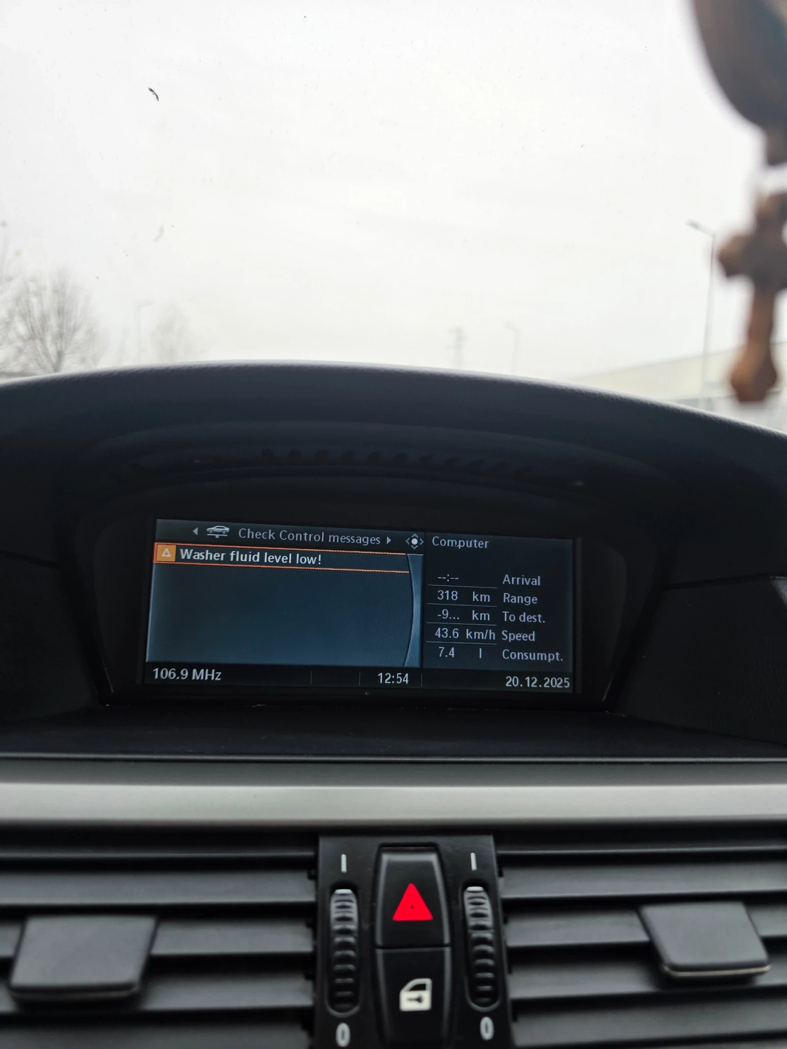 BMW 530 3.0D 231к.с, снимка 11 - Автомобили и джипове - 53923630