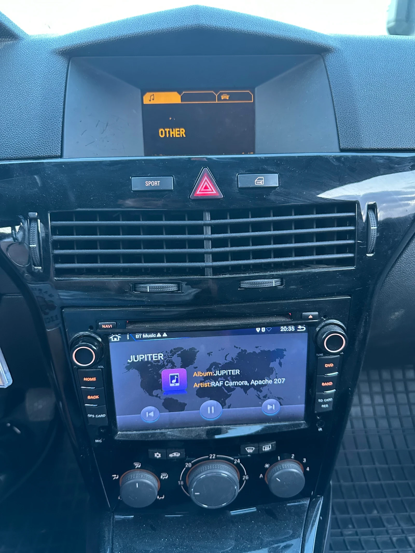 Opel Astra H , снимка 5 - Автомобили и джипове - 53998198