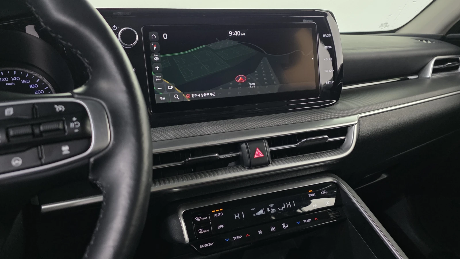 Kia K5 2.0LPI TRENDY autogeorge.com | Mobile.bg � ����������� 13