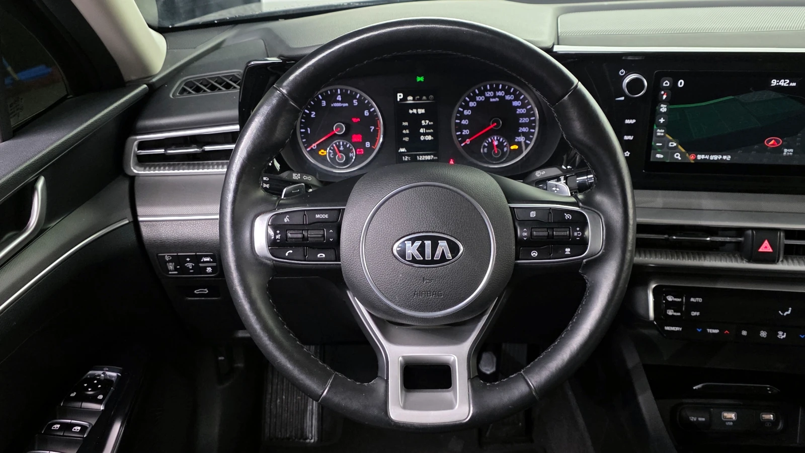 Kia K5 2.0LPI TRENDY autogeorge.com | Mobile.bg � ����������� 16