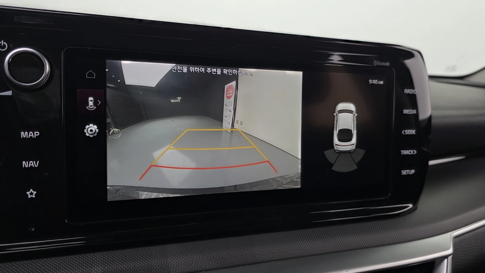 Kia K5 2.0LPI TRENDY autogeorge.com | Mobile.bg � ����������� 14