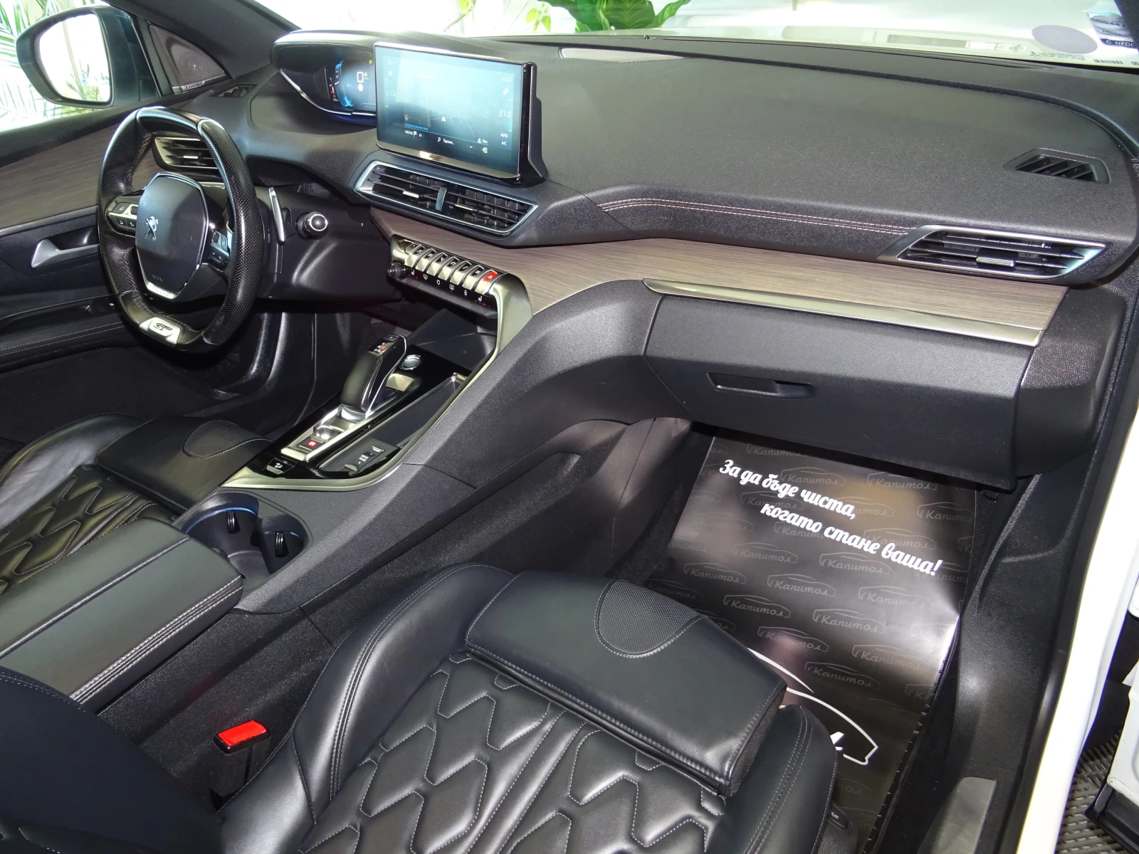 Peugeot 3008 GT 300 HYBRID4 4WD, снимка 9 - Автомобили и джипове - 54284529