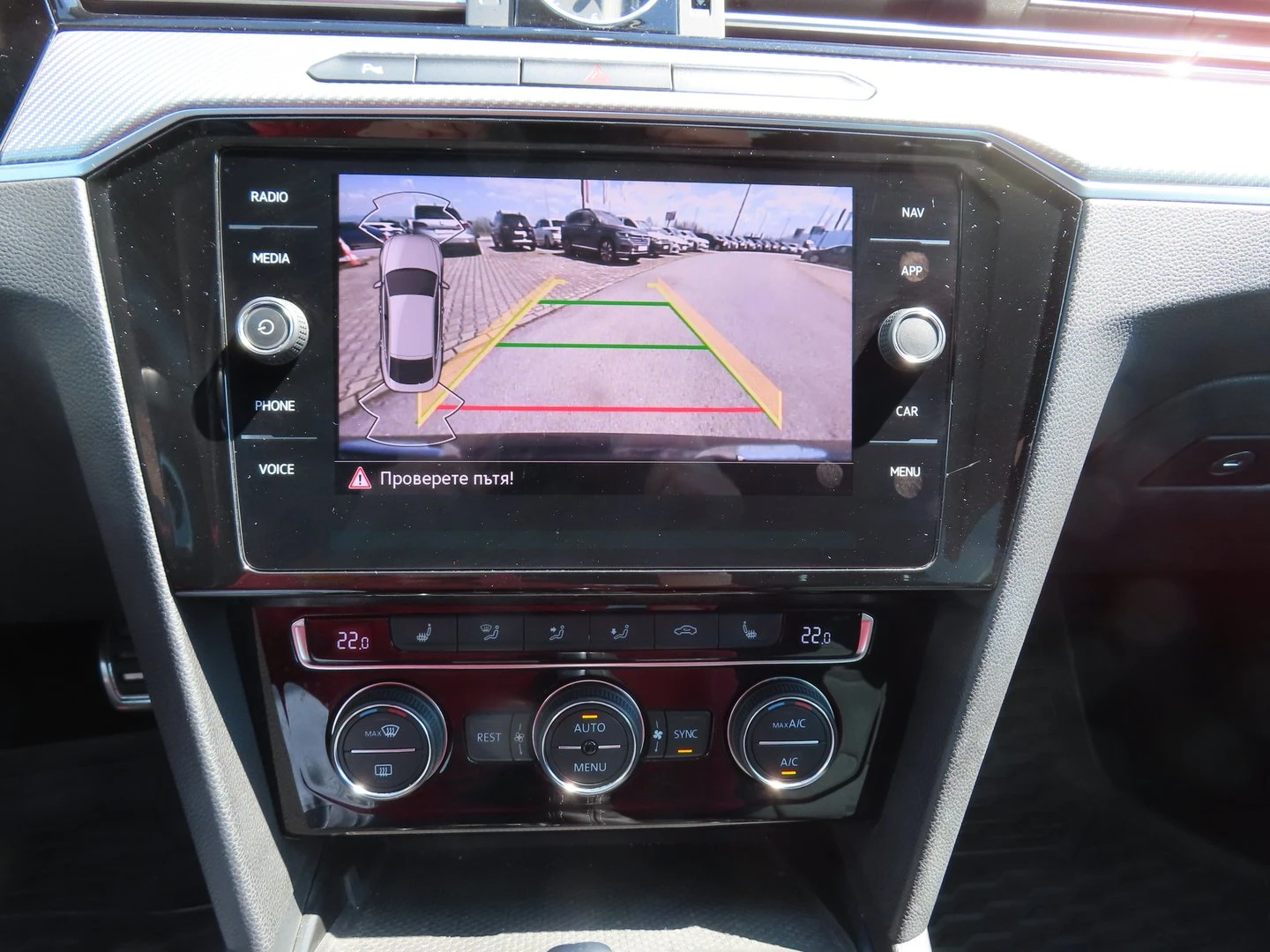 VW Arteon | Mobile.bg � ����������� 12