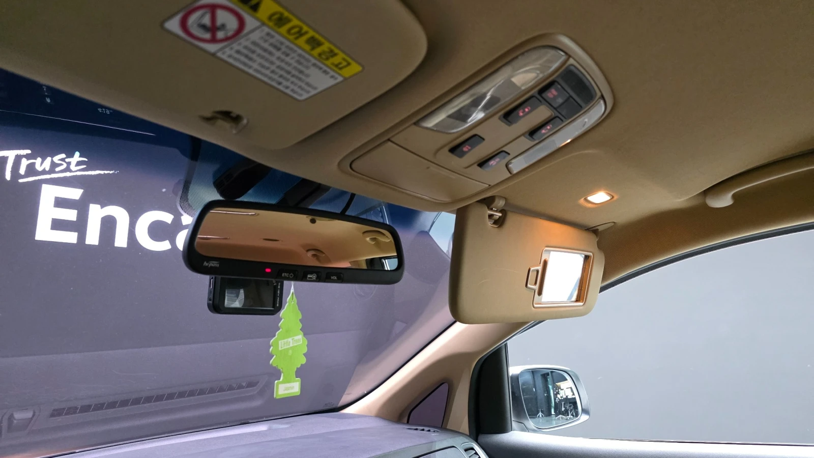 Kia Carnival * DIESEL2.2* 9МЕСТНА* ЦЕНАДОБГ, снимка 7 - Автомобили и джипове - 55036834