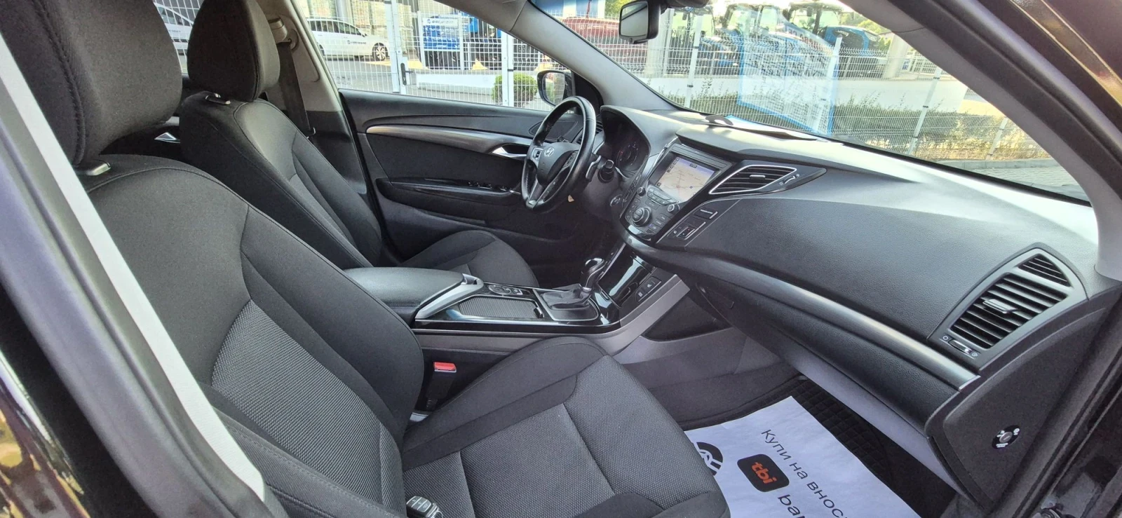 Hyundai I40, снимка 15 - Автомобили и джипове - 55636460