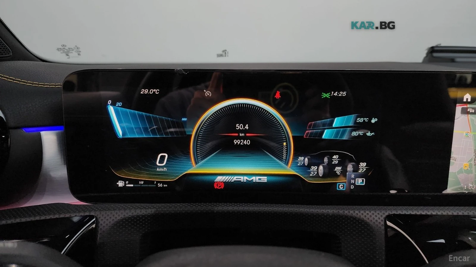 Mercedes-Benz CLA 45 AMG S* 4MATIC* ПОДГРЕВ* ХЕДЪП* КАМЕРА* SUNROOF* , снимка 7 - Автомобили и джипове - 55927491