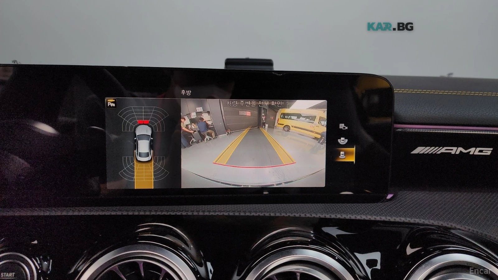 Mercedes-Benz CLA 45 AMG S* 4MATIC* ПОДГРЕВ* ХЕДЪП* КАМЕРА* SUNROOF* , снимка 12 - Автомобили и джипове - 55927491