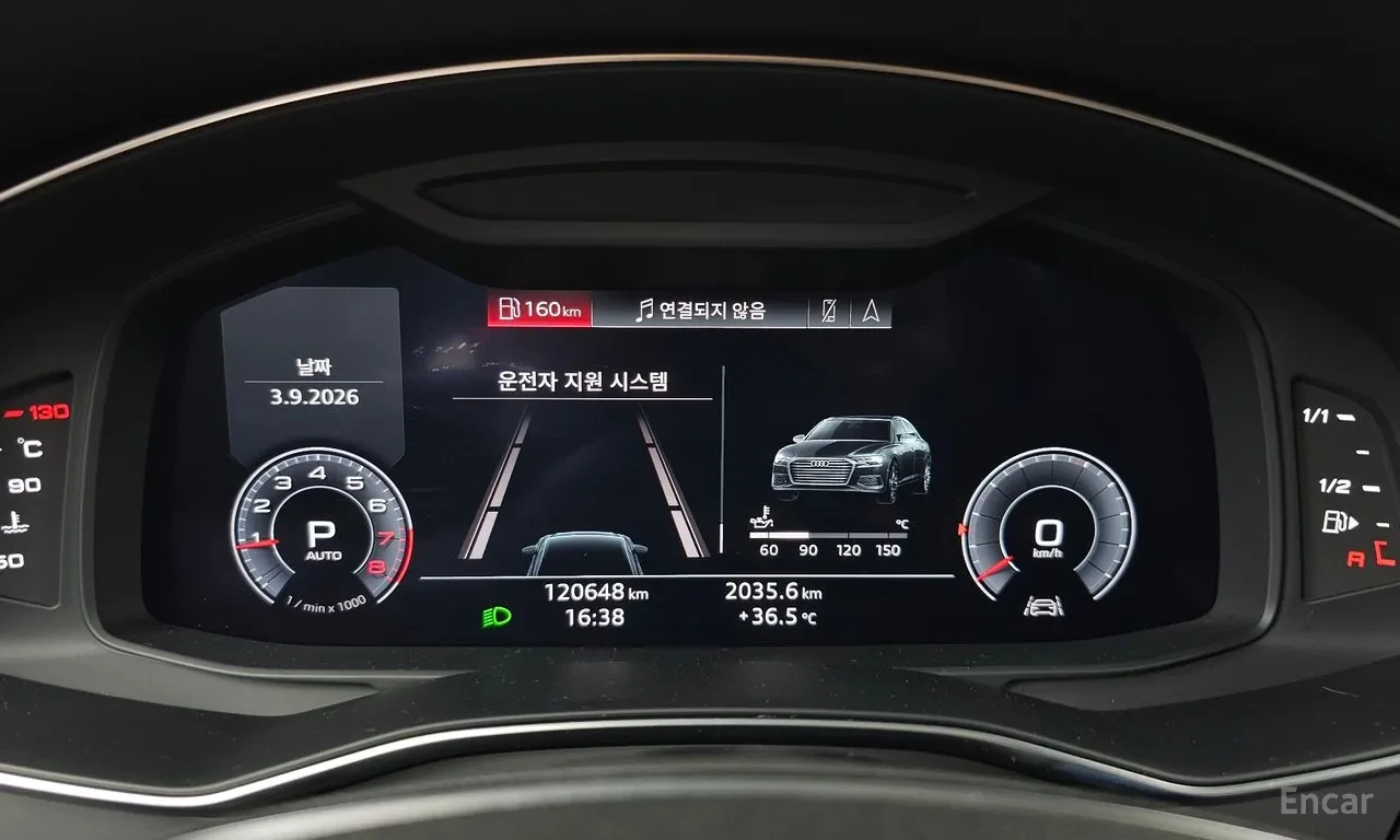 Audi A6 45 TFSI Quattro* ОБДУХ* ДИСТРОНИК* , снимка 14 - Автомобили и джипове - 55988017