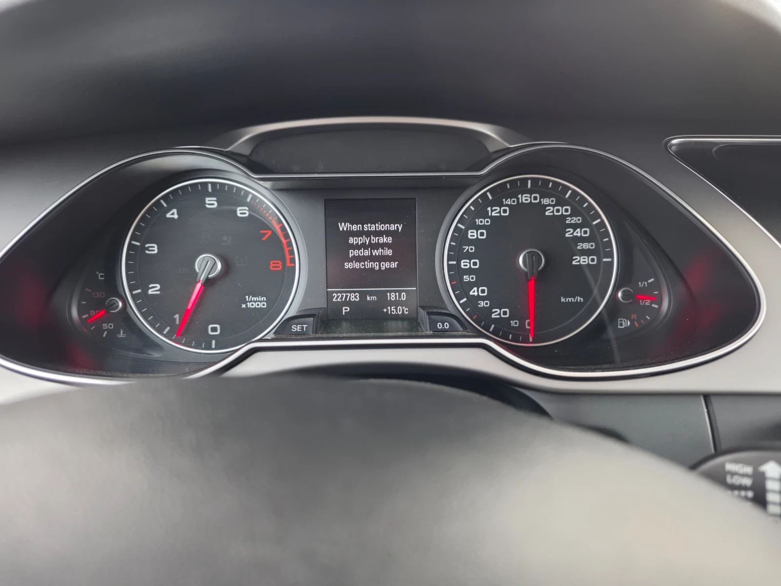 Audi A4 1.8TFSI 170k.c. 2012г., снимка 6 - Автомобили и джипове - 56035619