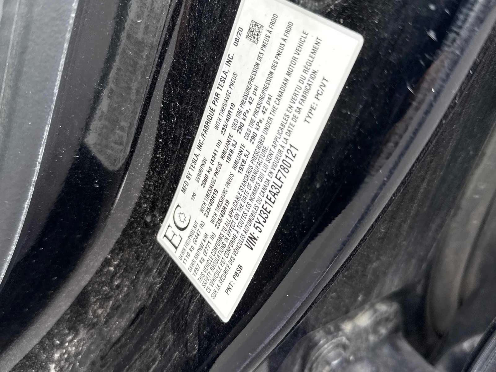 Tesla Model 3 * Standard Range Plus * АВТОКРЕДИТ * , снимка 12 - Автомобили и джипове - 56099606