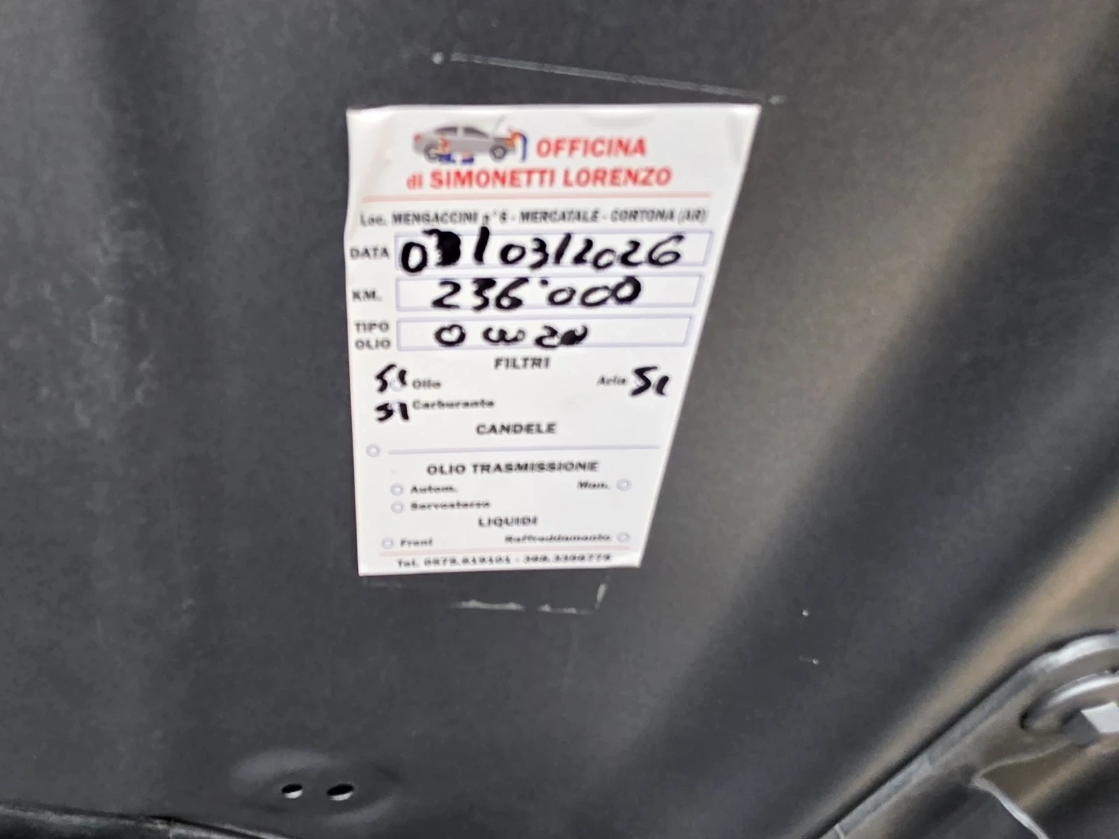 Volvo V60 Cross Country 2.0D cross coutry | Mobile.bg � ����������� 14