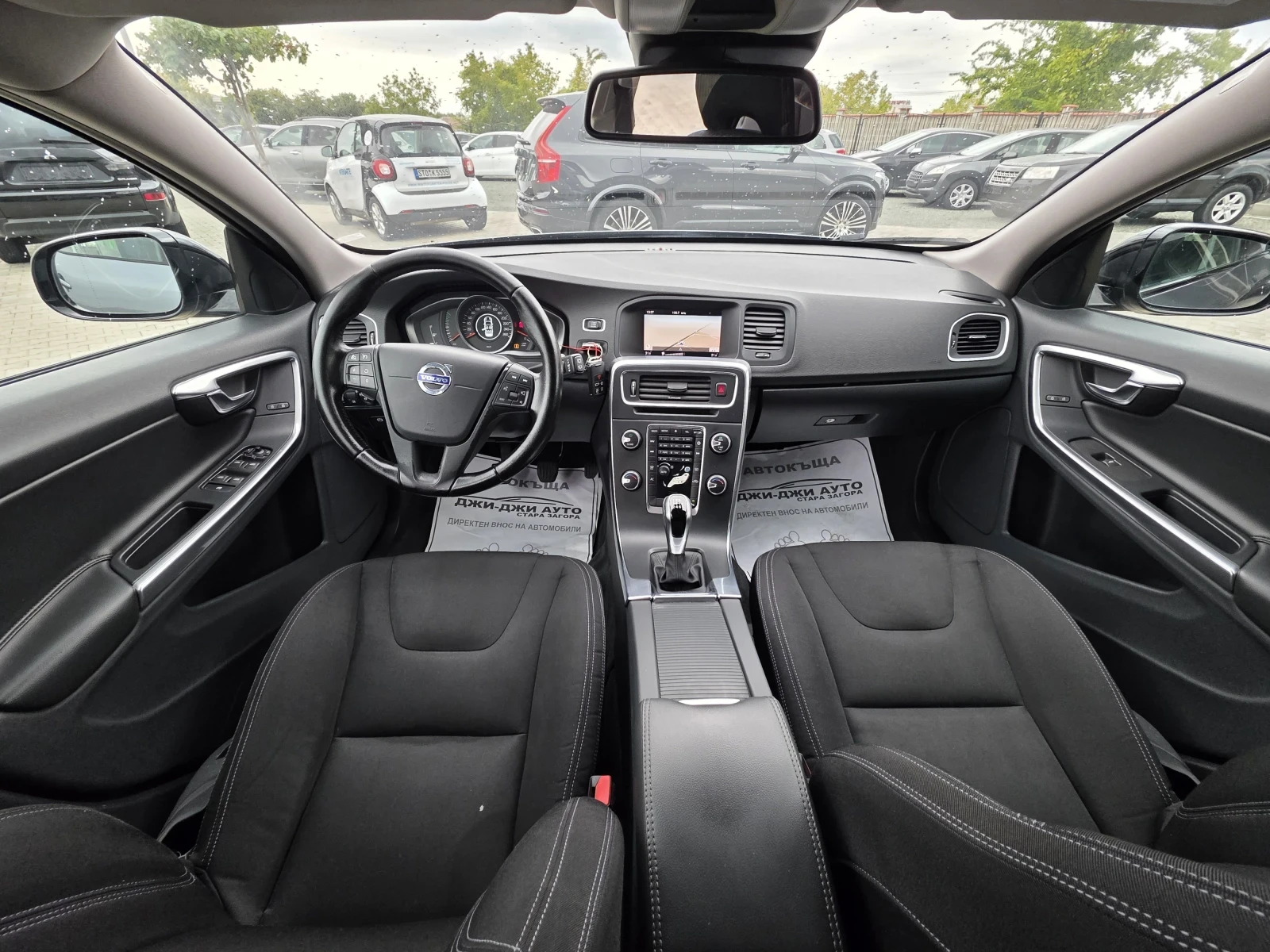 Volvo V60 Cross Country 2.0D cross coutry | Mobile.bg � ����������� 9