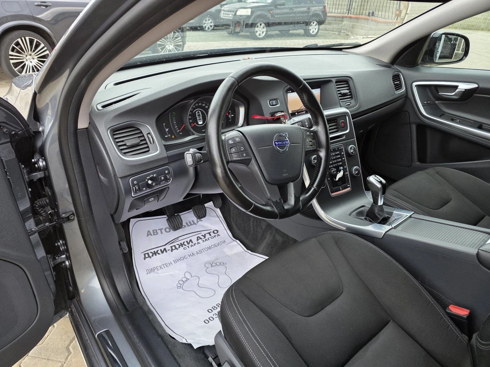 Volvo V60 Cross Country 2.0D cross coutry | Mobile.bg � ����������� 8