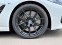 Обява за продажба на BMW 840 i/xDrive/COUPE/M-SPORT/FULL CARBON/360/B&W/LASER/  ~ 143 976 лв. - изображение 6