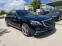 Обява за продажба на Mercedes-Benz S 350 4MATIC - LONG - ВСИЧКИ ЕКСТРИ ~77 000 лв. - изображение 1