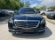 Обява за продажба на Mercedes-Benz S 350 4MATIC - LONG - ВСИЧКИ ЕКСТРИ ~77 000 лв. - изображение 2
