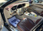 Обява за продажба на Mercedes-Benz S 350 4MATIC - LONG - ВСИЧКИ ЕКСТРИ ~77 000 лв. - изображение 8