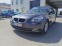 Обява за продажба на BMW 520 CIC ~8 950 лв. - изображение 3