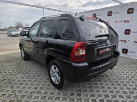 Kia Sportage 2.0i-141кс= FACE= ФАБРИЧНА ГАЗ= КЛИМАТРОНИК, снимка 5
