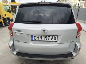 Toyota Rav4, снимка 8