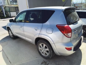 Toyota Rav4 2.2 D-CAT, снимка 17