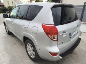 Toyota Rav4, снимка 7