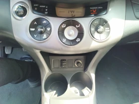 Toyota Rav4 2.2 D-CAT, снимка 8