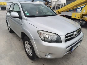 Toyota Rav4, снимка 10