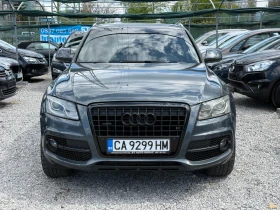 Audi Q5 3.0TDI QUATTRO , снимка 2