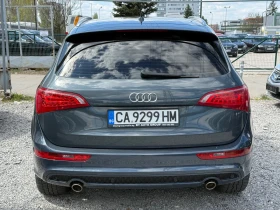 Audi Q5 3.0TDI QUATTRO , снимка 6