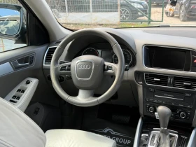 Audi Q5 3.0TDI QUATTRO , снимка 13
