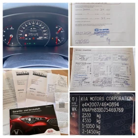 Kia Sportage 2.0D/ПОРЪЧКОВА/INDIVIDUAL PACKET+ DVD/КАТО НОВА///, снимка 17