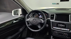 Mercedes-Benz ML 350 4MATIC/KEYLESS/KAMEPA/TV/ОБДУХВАНЕ, снимка 9