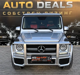 Mercedes-Benz G 55 AMG FACE| AMG EDITION| DESIGNO| TV| СОБСТВЕН ЛИЗИНГ, снимка 1