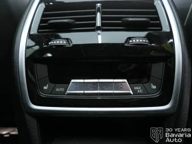 BMW X5 30d xDrive Sportautomatic, снимка 12