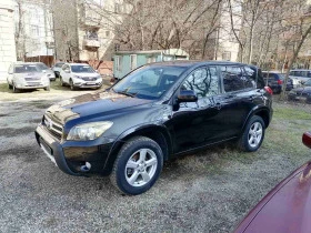 Toyota Rav4 2.2d, снимка 1