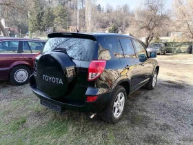 Toyota Rav4 2.2d, снимка 3