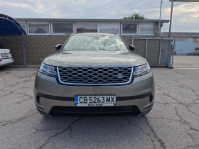 Обява за продажба на Land Rover Range Rover Velar HSE ~30 600 EUR - изображение 6