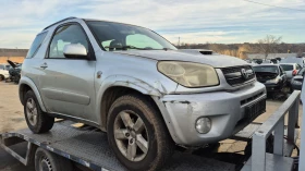 Toyota Rav4 2.0D4D 116 | Mobile.bg    2