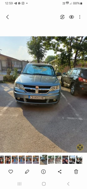 Dodge Journey | Mobile.bg    8