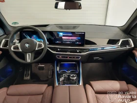 BMW X5 M60i xDrive Sportautomatic M Sport Paket | Mobile.bg    6
