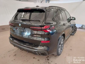BMW X5 M60i xDrive Sportautomatic M Sport Paket | Mobile.bg    3