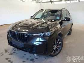 BMW X5 M60i xDrive Sportautomatic M Sport Paket