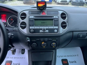 VW Tiguan 2.0TDI-140к.с./ 4х4 /Подгрев/ Парктроник/Оff-road - 7200 € / 14081.98 лв. - 80891966 16