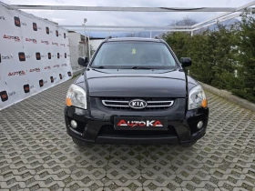 Kia Sportage 2.0i-141кс= FACE= ФАБРИЧНА ГАЗ= КЛИМАТРОНИК